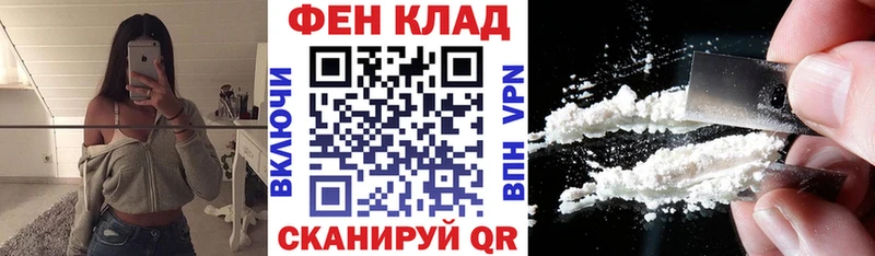 Amphetamine Premium  Гаджиево 