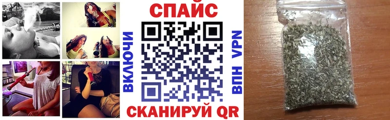Бутират Butirat Гаджиево