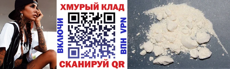 ГЕРОИН Афган  ссылка на мегу онион  Гаджиево  как найти закладки 