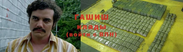 не бодяженный Алзамай