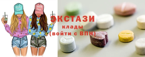 не бодяженный Алзамай