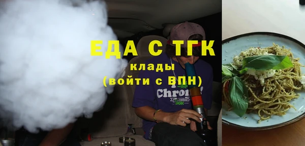 экстази Алексин