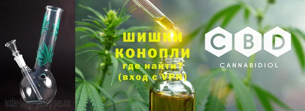 кокаин VHQ Алексеевка