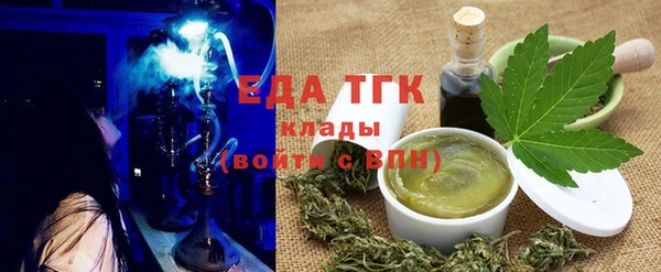 кокаин VHQ Алексеевка