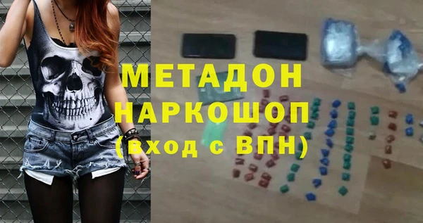 не бодяженный Алзамай