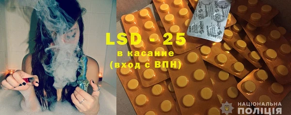 экстази Алексин