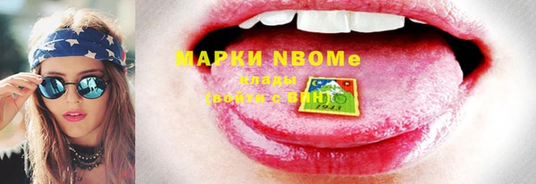 экстази Алексин