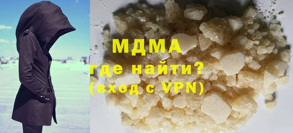не бодяженный Алзамай