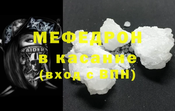 кокаин VHQ Алексеевка