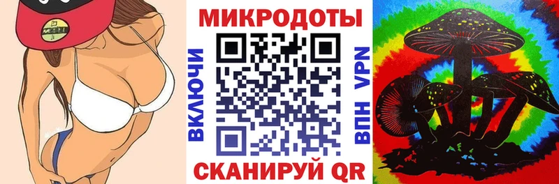 Галлюциногенные грибы Cubensis  KRAKEN рабочий сайт  Гаджиево 