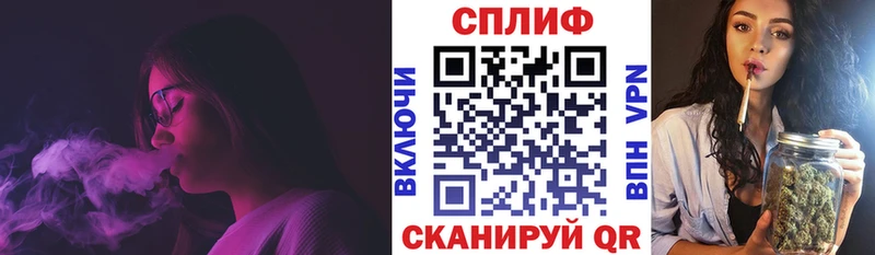 Бошки Шишки AK-47 Гаджиево
